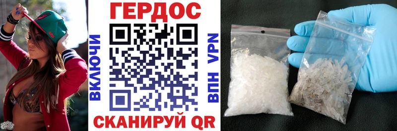 Купить  Малая Вишера  Героин Афган 