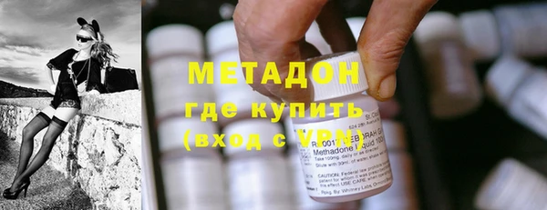 а пвп мука Арсеньев