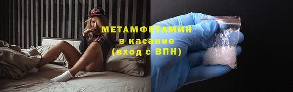а пвп мука Арсеньев