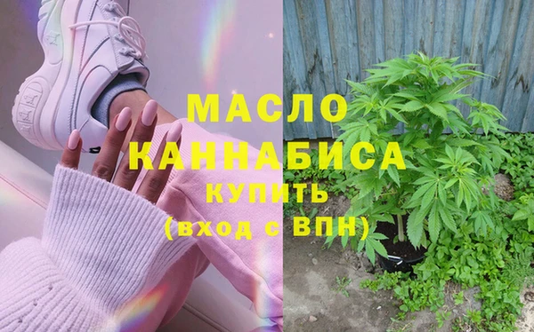а пвп мука Арсеньев
