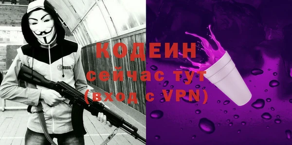 меф VHQ Аркадак