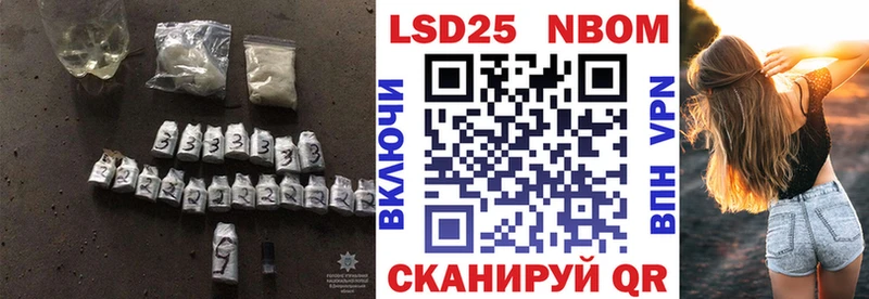 LSD-25 экстази ecstasy  Купить  Малая Вишера 