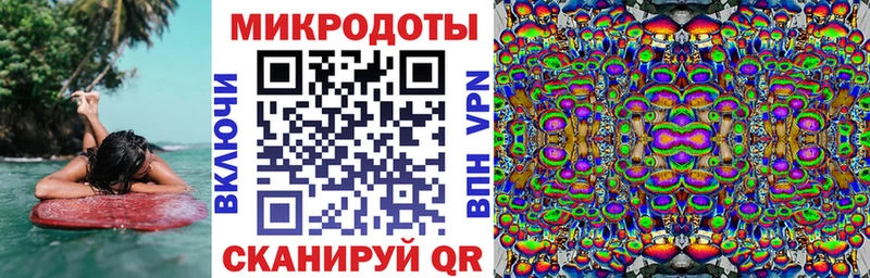 Галлюциногенные грибы мухоморы  Купить  Малая Вишера 